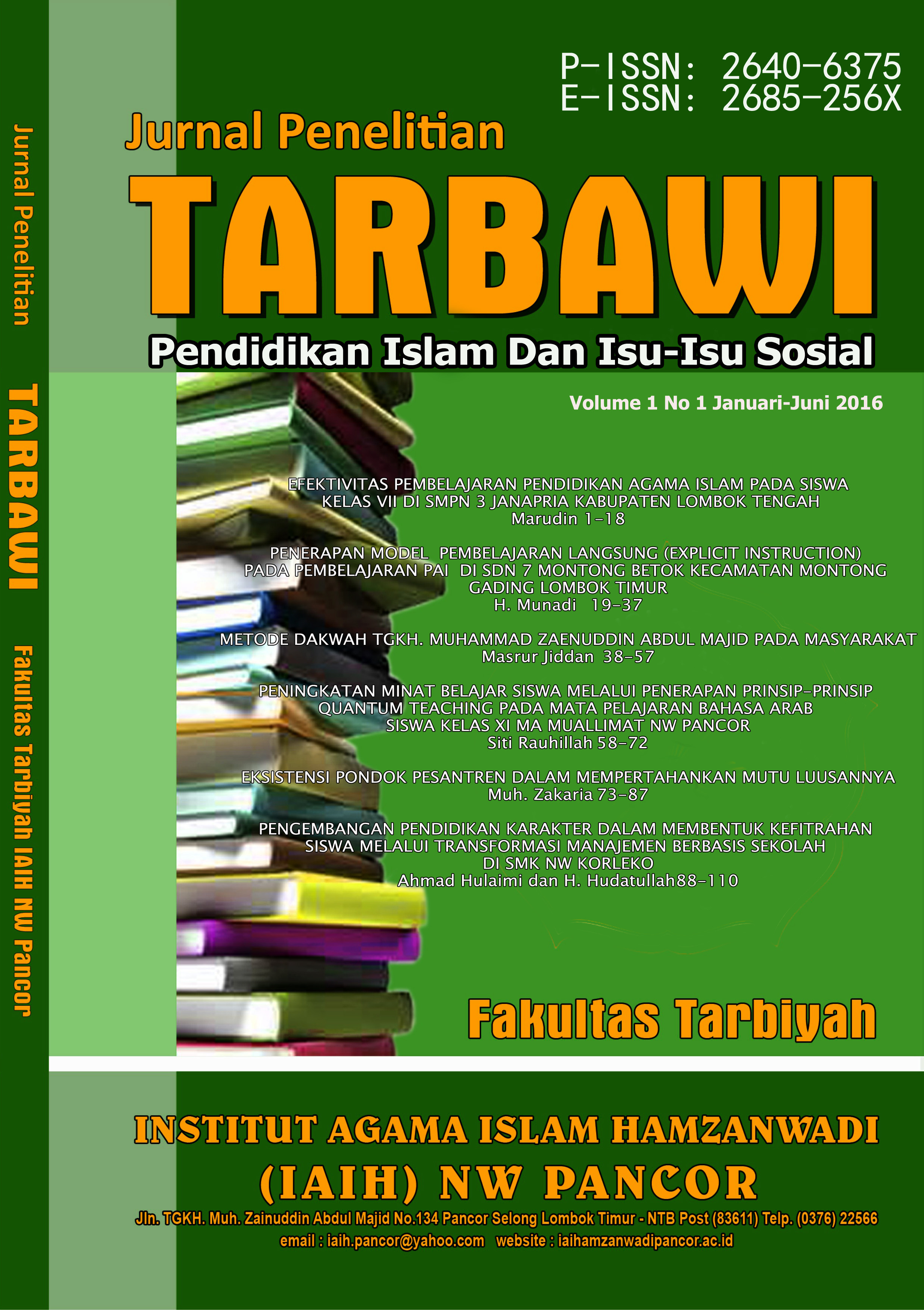 					View Vol. 1 No. 1 (2016): Jurnal Penelitian Tarbawi: Pendidikan Islam dan Isu-Isu Sosial
				