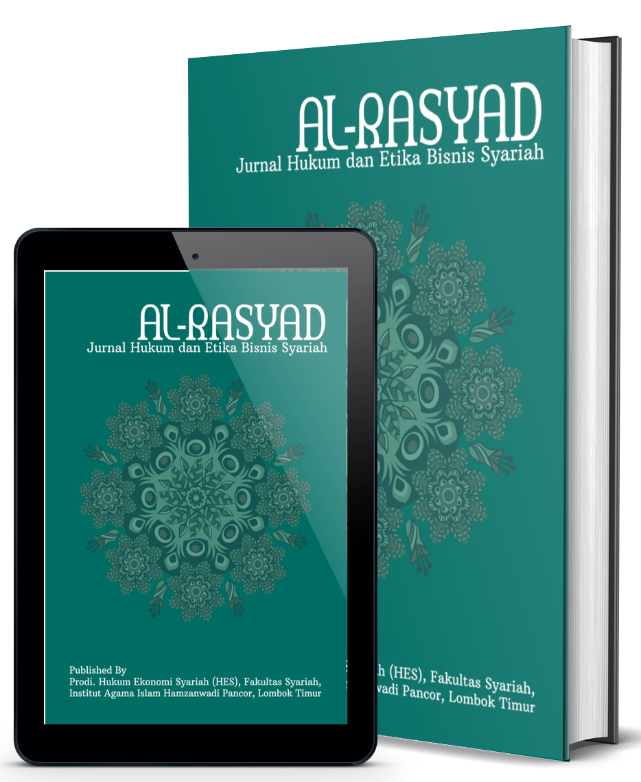 					View Vol. 4 No. 2 (2025): AL-RASYAD: JURNAL HUKUM DAN ETIKA BISNIS SYARIAH
				